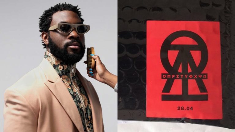 Damso : un détail sur son disque d’or confirme-t-il l’arrivée d’un projet ?