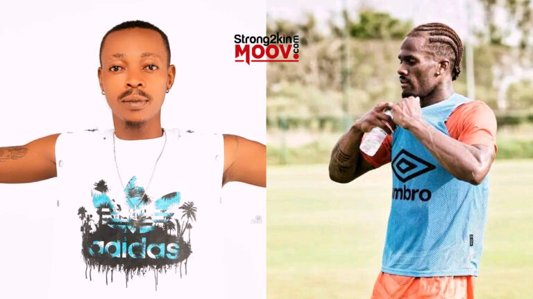 « J&rsquo;ai écouté la musique, elle est top… Esendeeeeh ! esende ! », le léopard Samuel Essende valide le nouveau titre de Dj Mombochi