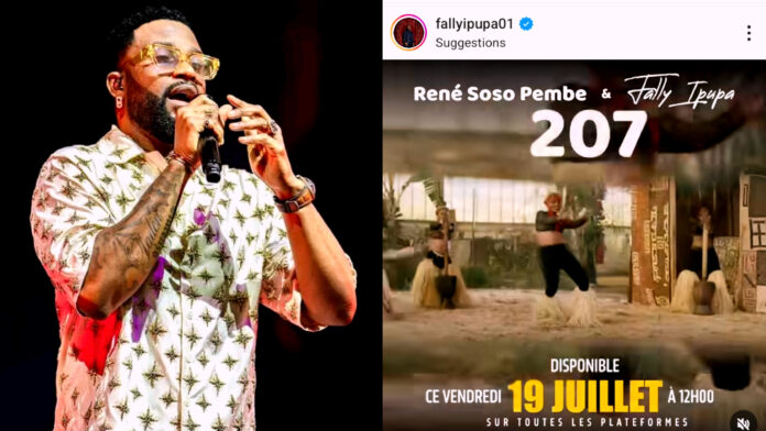 InShot_20240713_104838419