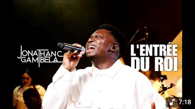 Jonathan C Gambela nous propose le clip officiel de la chanson « L’Entrée du Roi » (VIDÉO-CLIP)