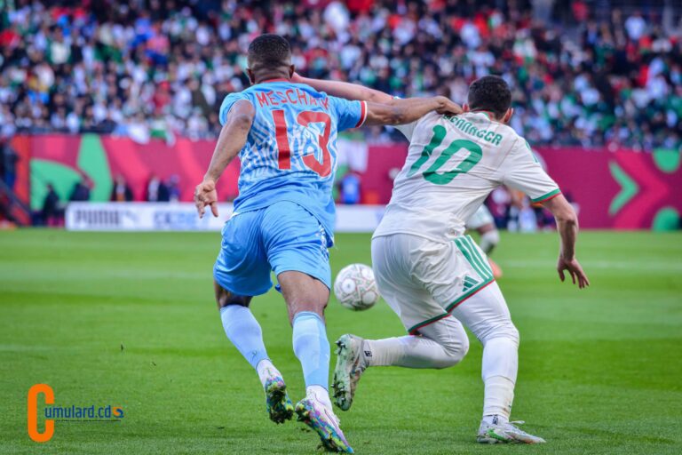 CAN 2025 : Fin de parcours pour les Léopards, stoppés en huitièmes de finale